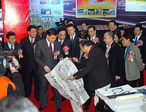 张德江委员长、中央常委汪洋鼓励刘佑局“要为人类文化作出页献”1.jpg