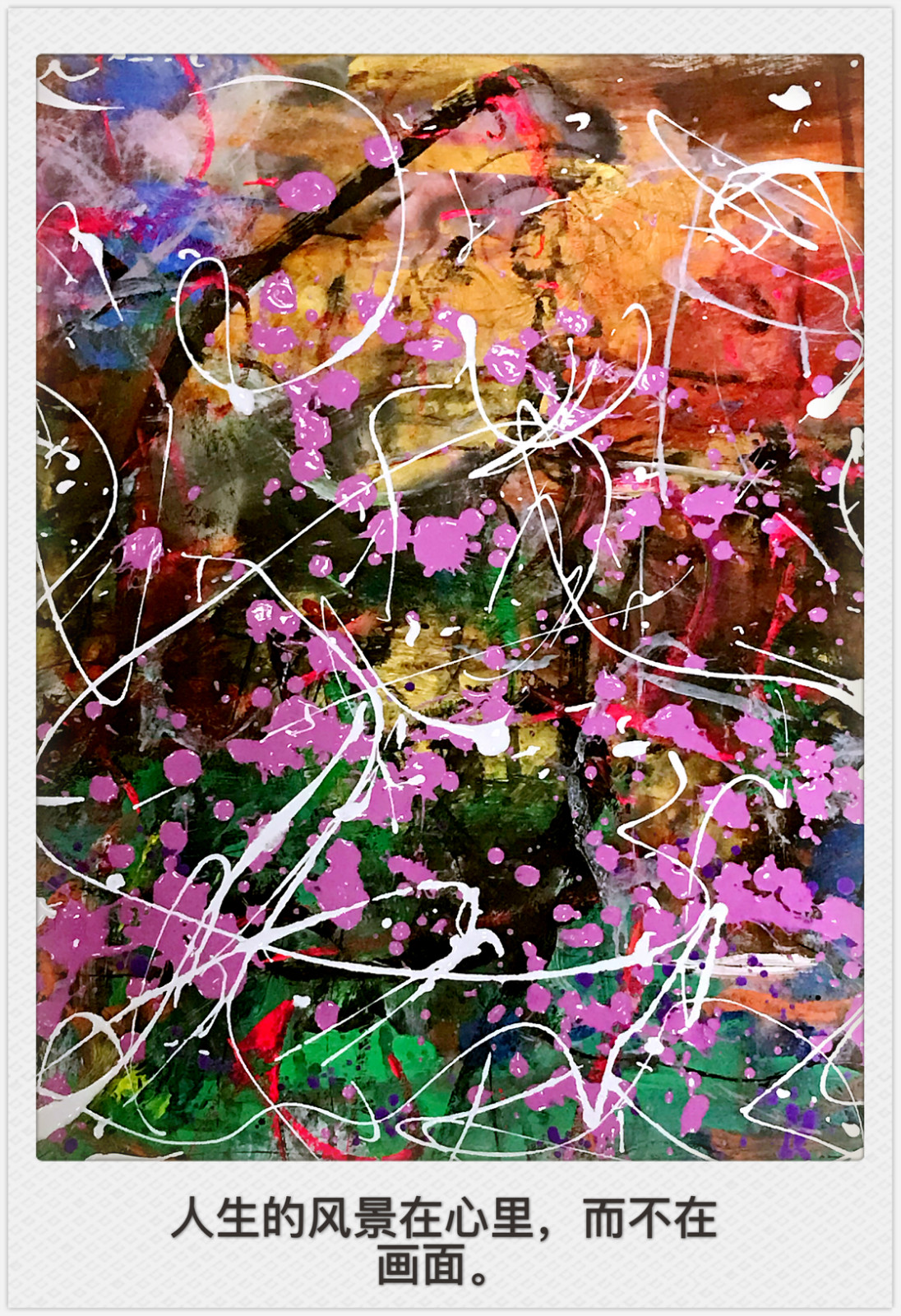 001_meitu_1.jpg
